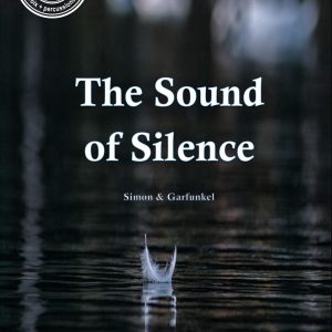 Sound of Silence Flex 5