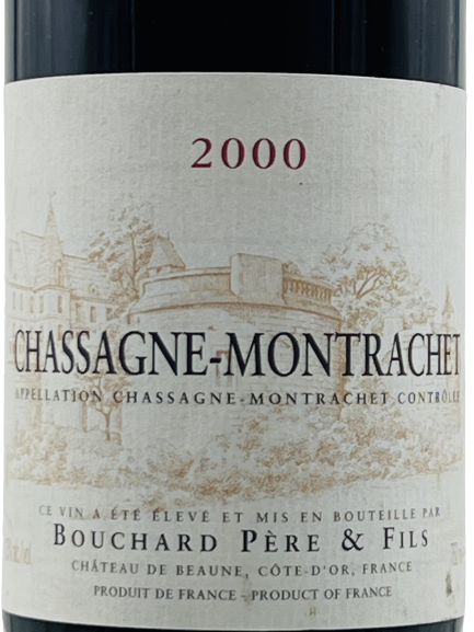 Maison Bouchard Père & Fils – Image 2