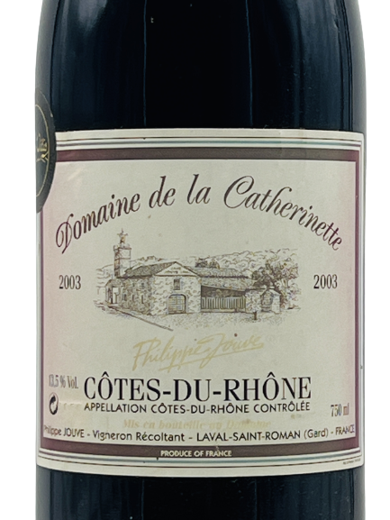 Domaine de la Catherinette – Image 2