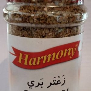 Origan Harmony 50 G