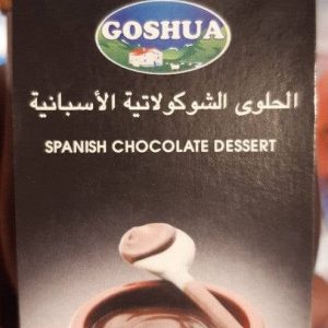 Riz Au chocolat Goshua 140 G