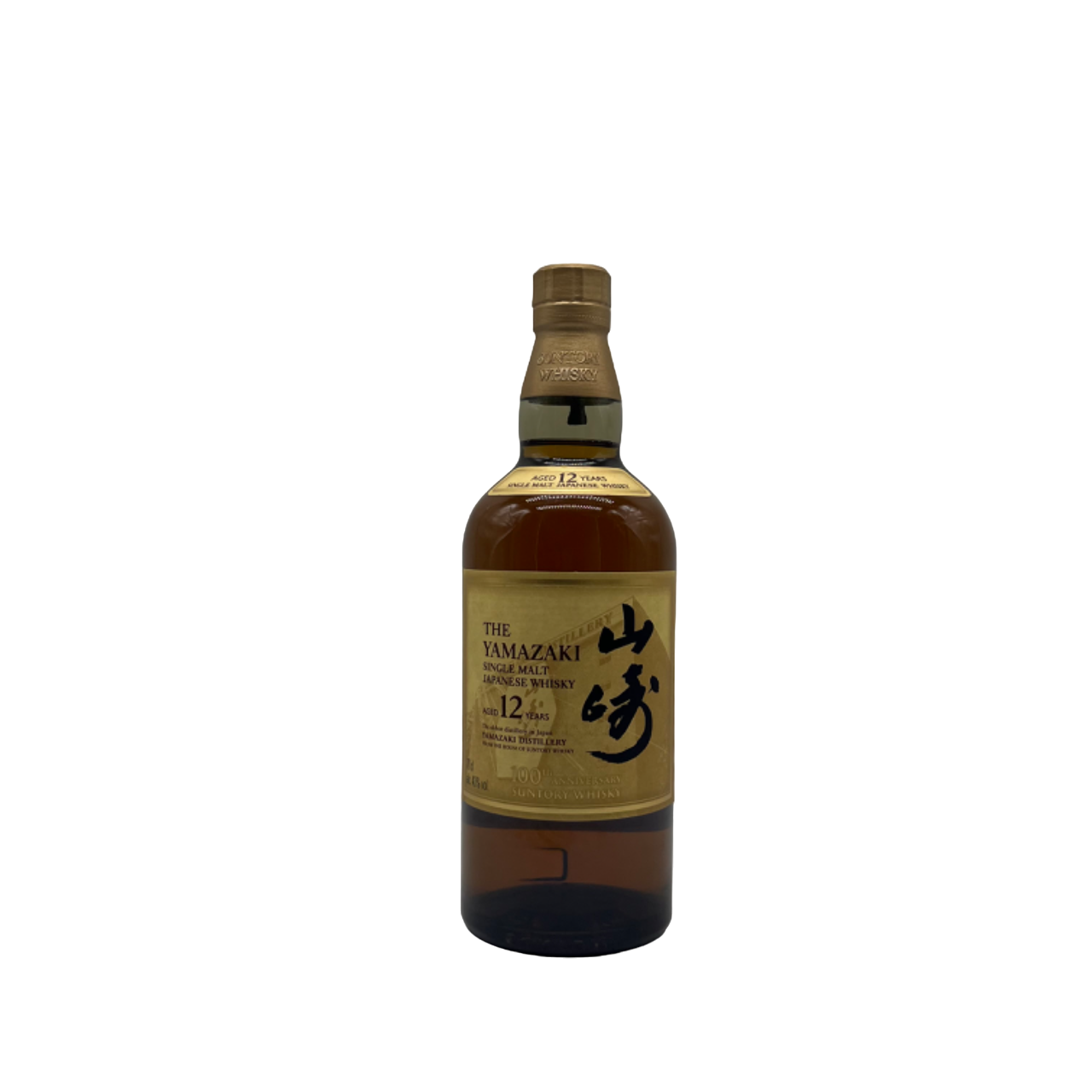 Yamazaki 12 ans – 70cl