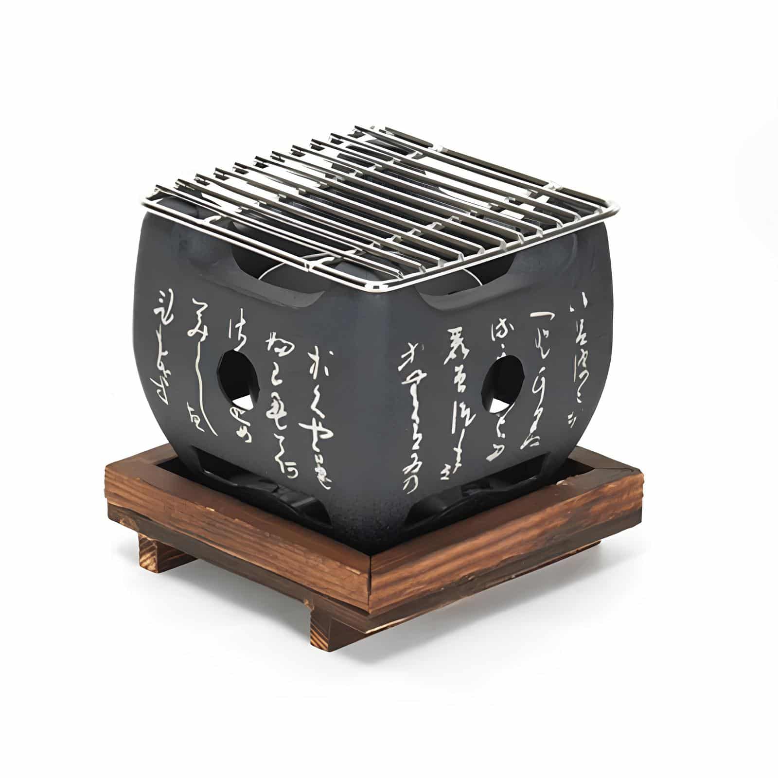 Mini Barbecue Japonais – Image 3