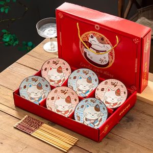 Bols en Céramique Japonais Maneki Neko